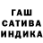 Cocaine Боливия GHOSTEN 4