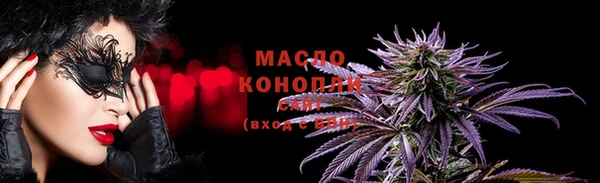 прущий лед Горнозаводск