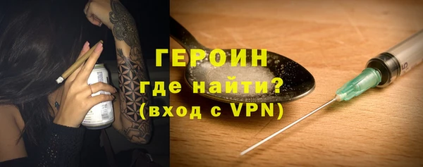 прущий лед Горнозаводск