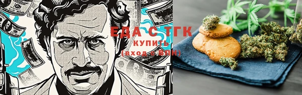 прущий лед Горнозаводск