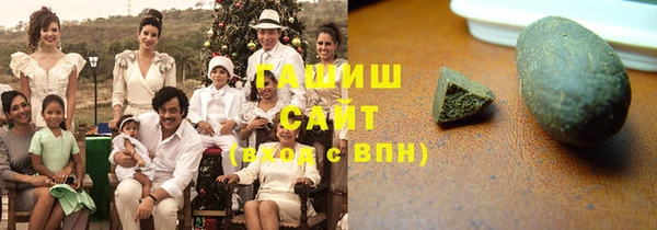 прущий лед Горнозаводск