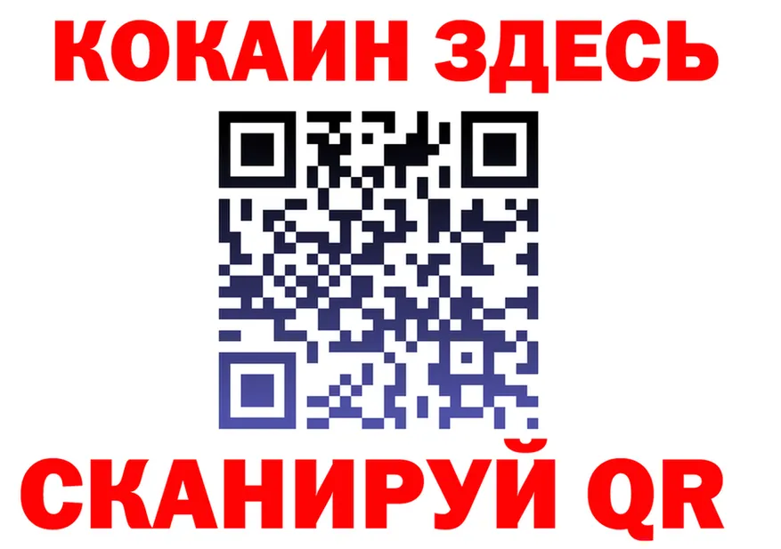 Alfa_PVP VHQ зеркало дарк нет KRAKEN Починок